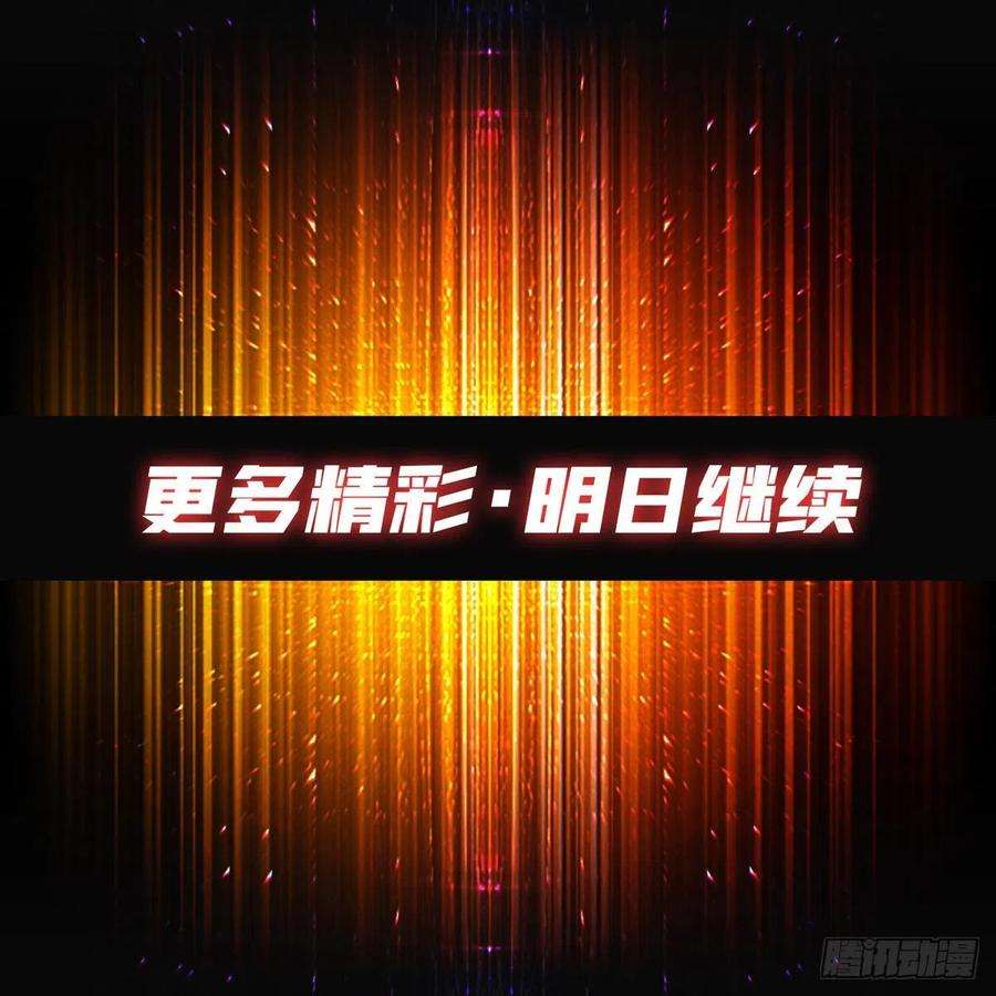 开局就有王者账号信号