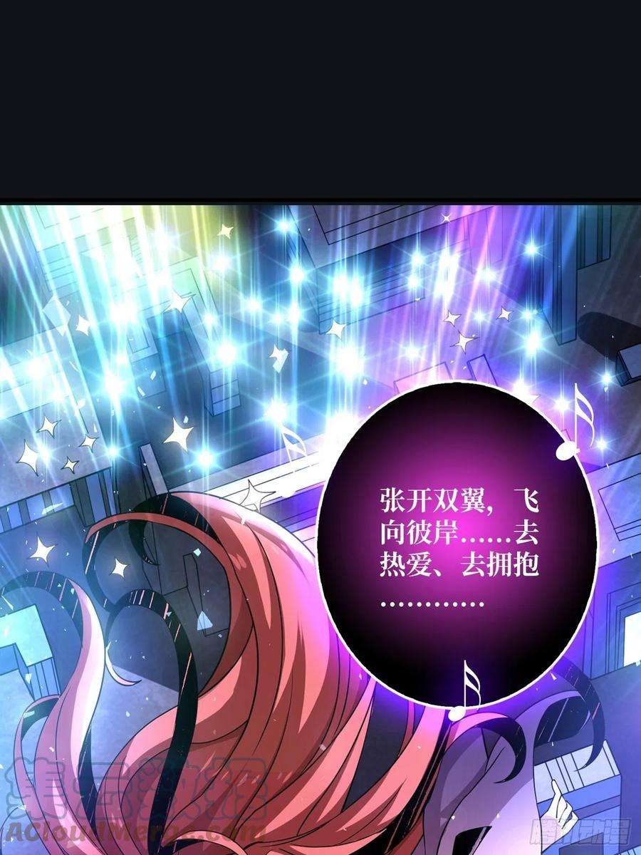 开局就有王者账号想见你