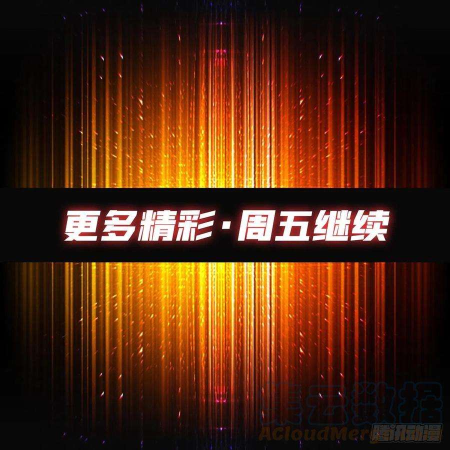 开局就有王者账号想见你