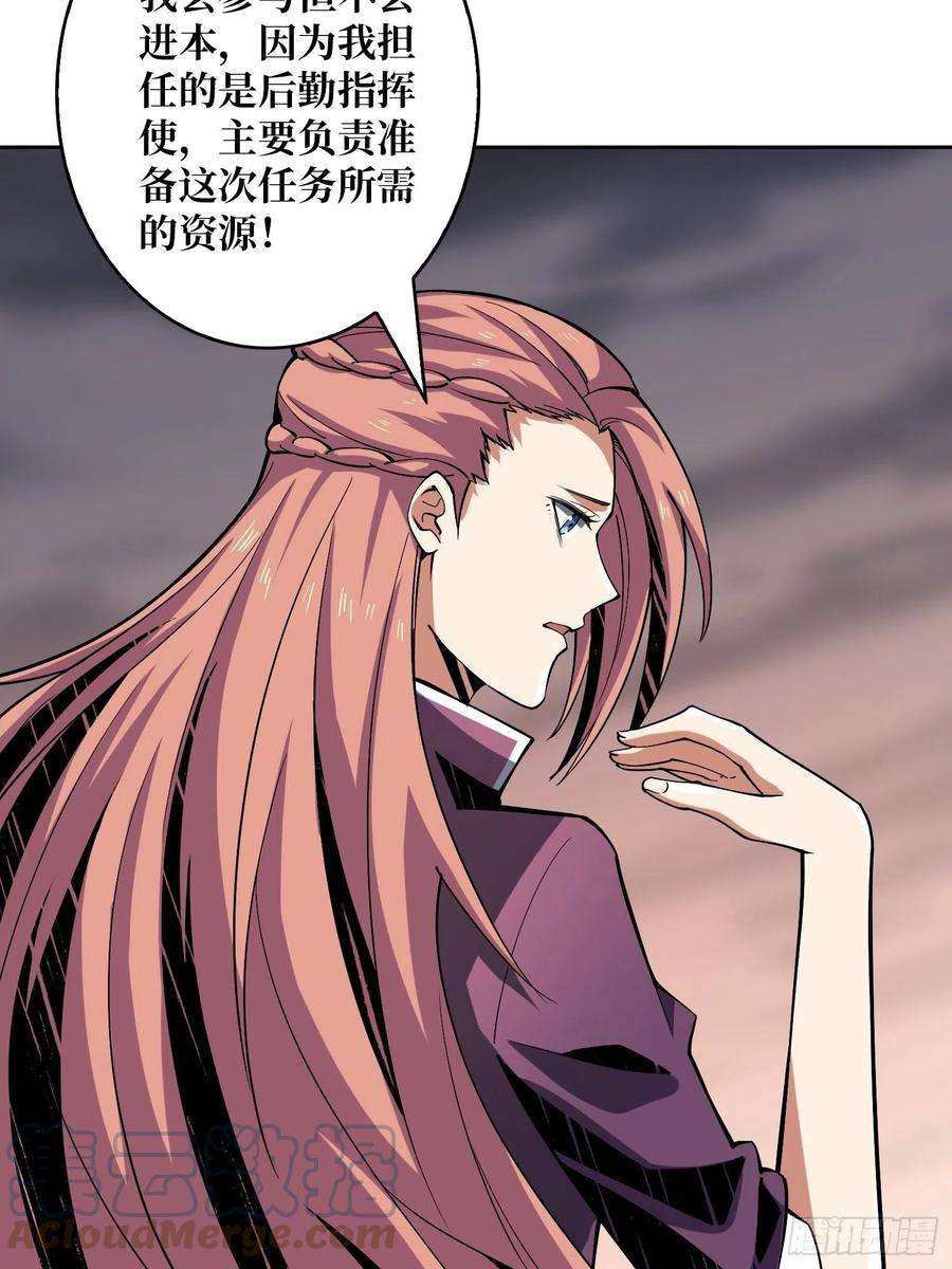 开局就有王者账号丰收时刻
