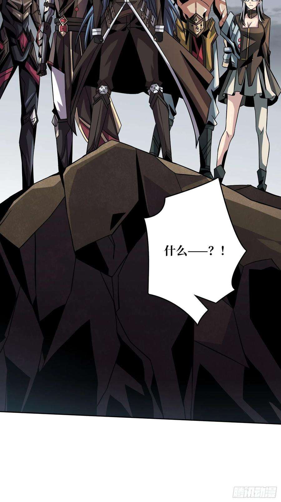 开局就有王者账号虫潮汹涌