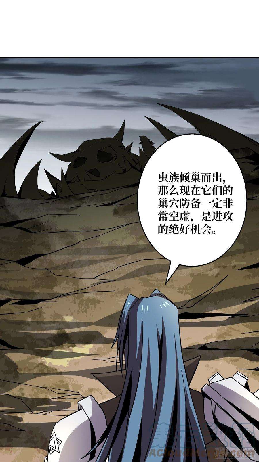 开局就有王者账号虫潮汹涌