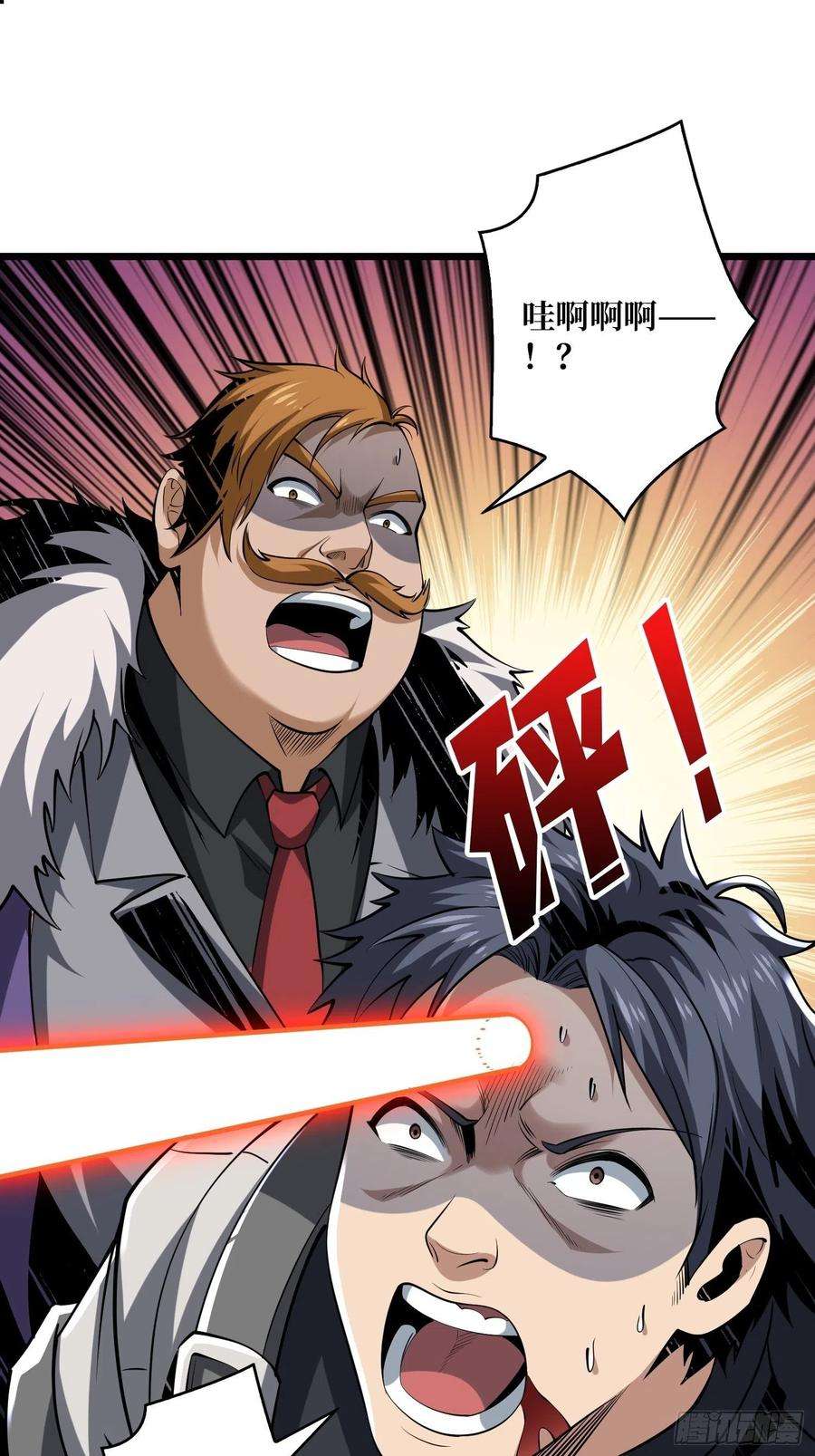 开局就有王者账号虫潮汹涌