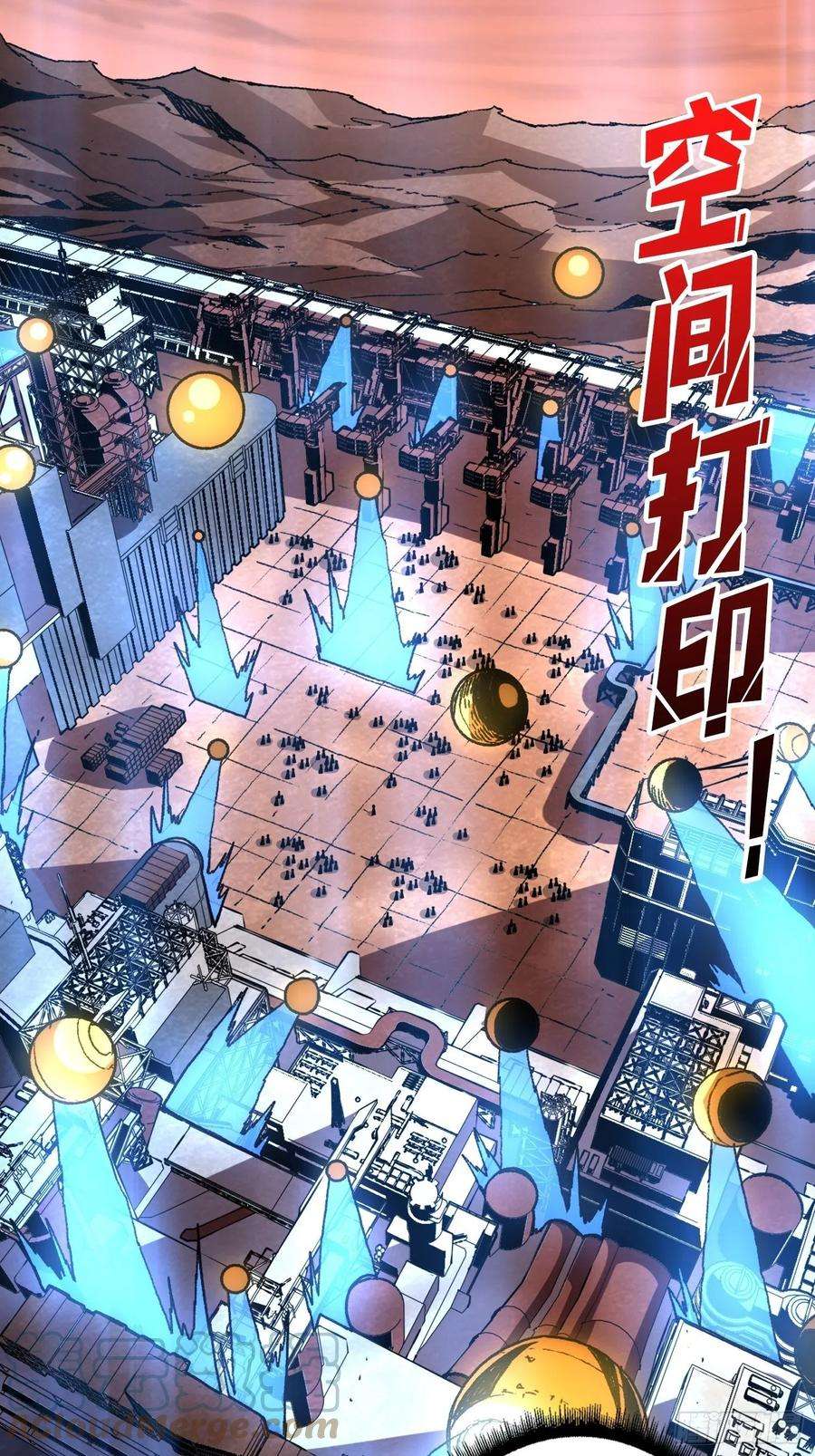 开局就有王者账号虫潮汹涌