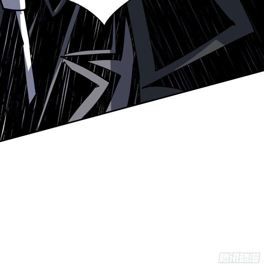 开局就有王者账号虫潮汹涌