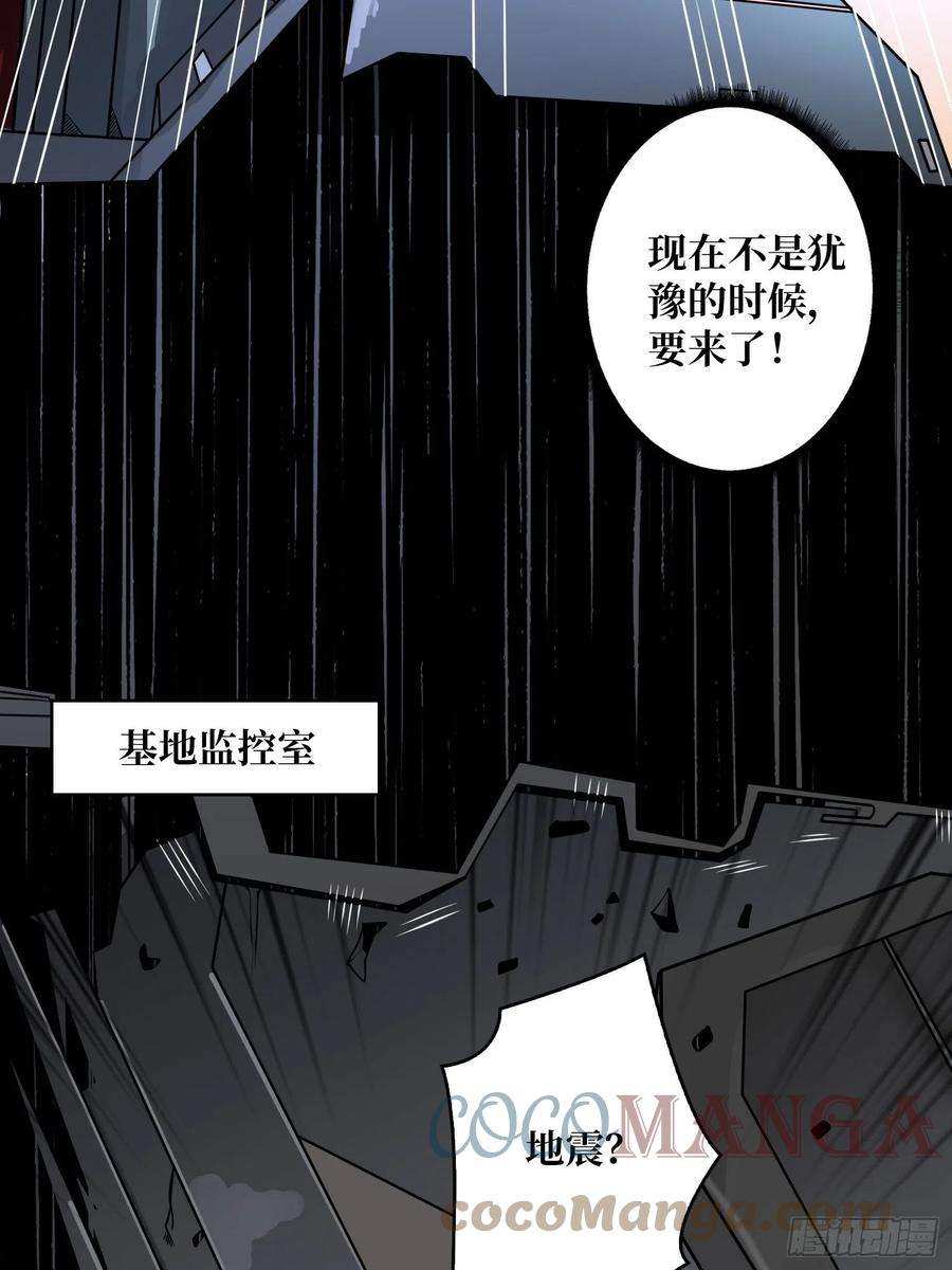 开局就有王者账号1000
