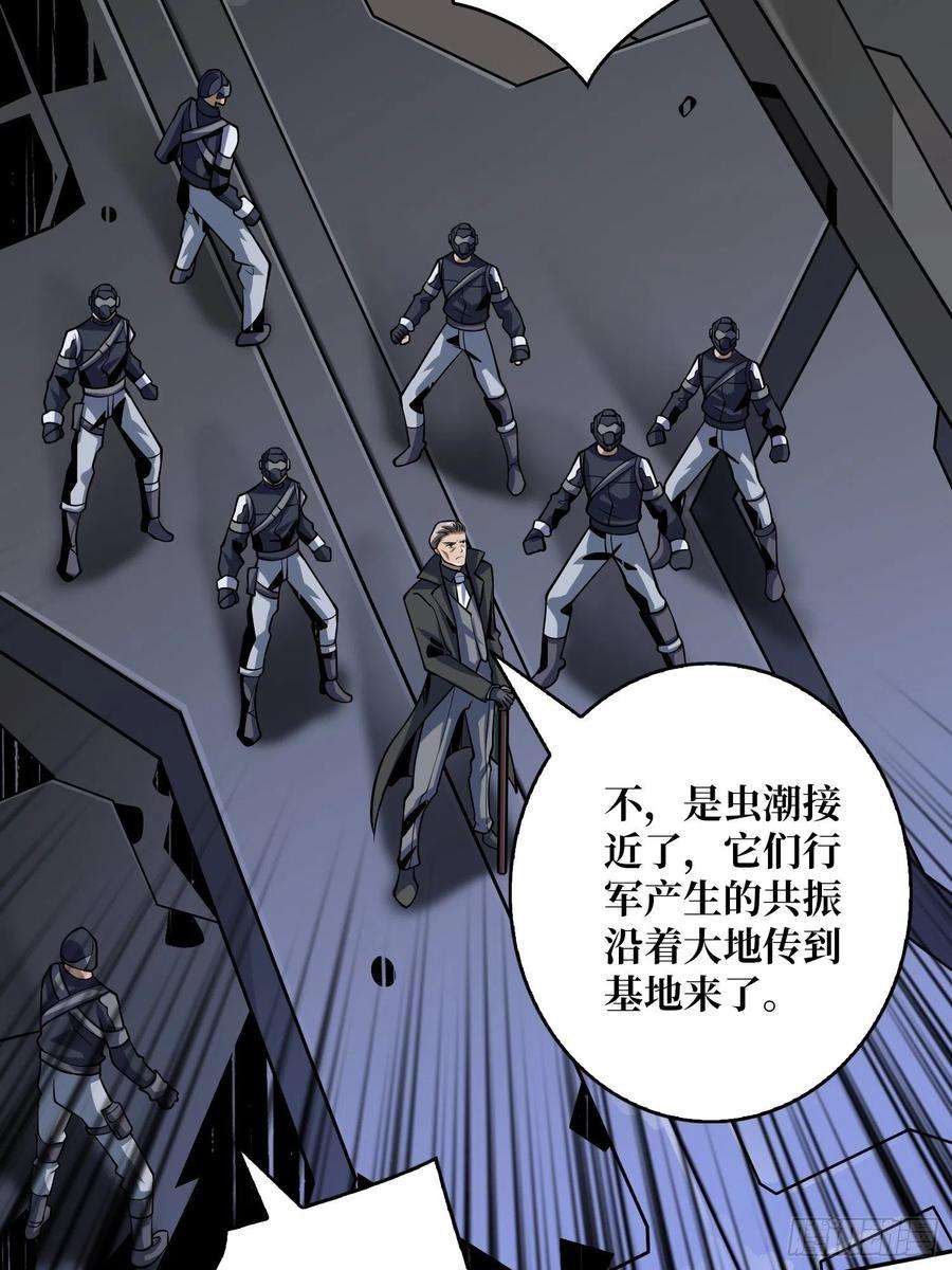 开局就有王者账号1000