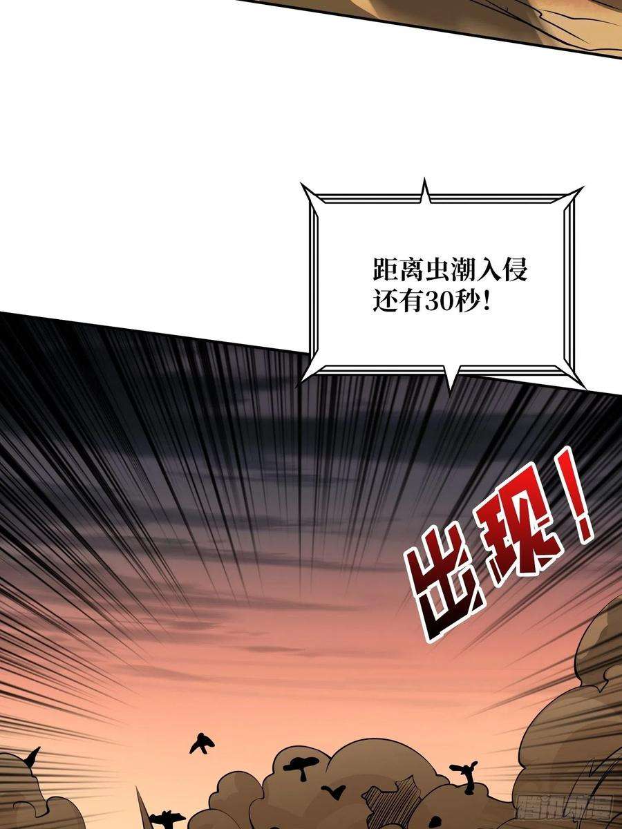 开局就有王者账号1000
