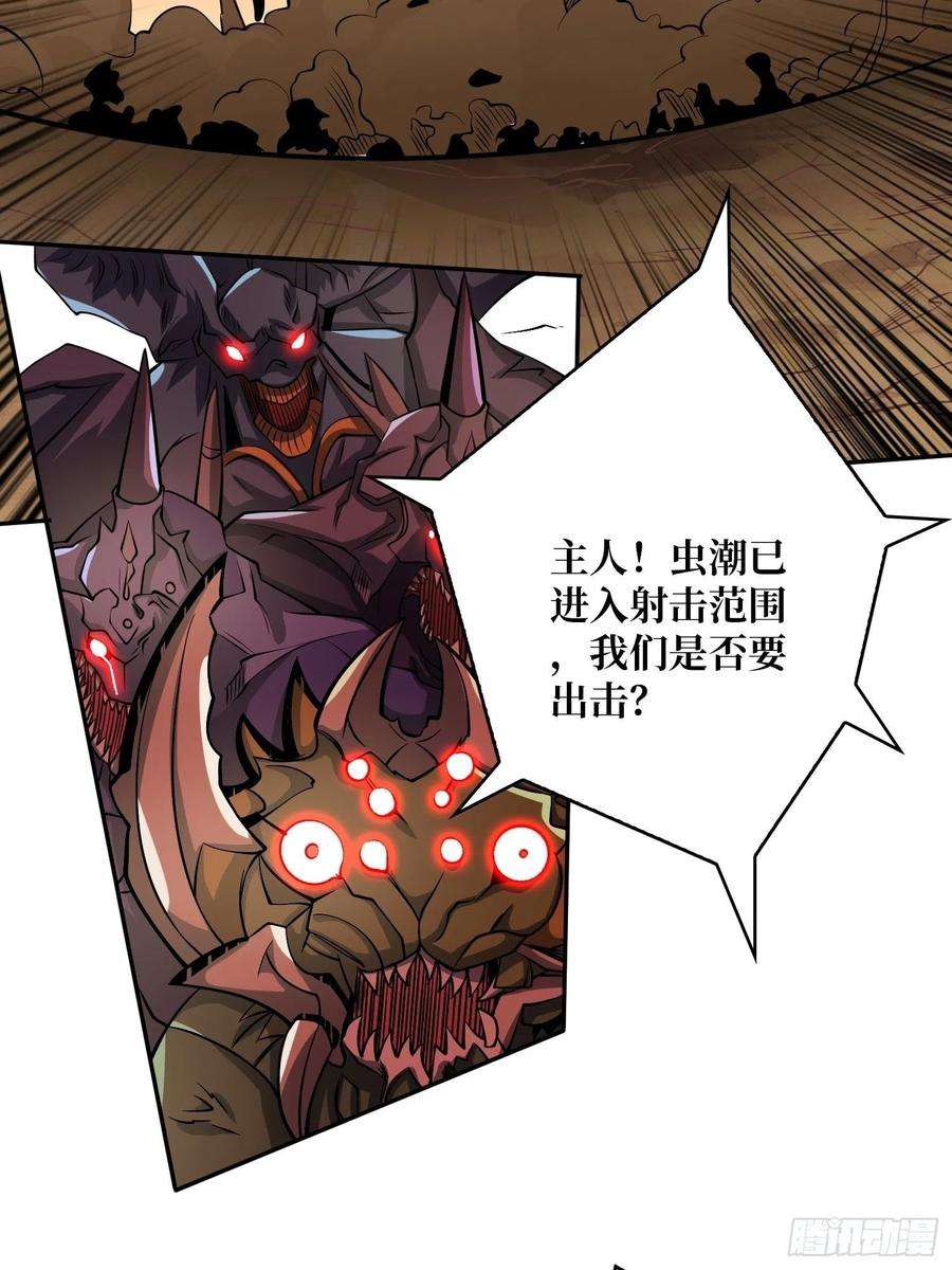 开局就有王者账号1000