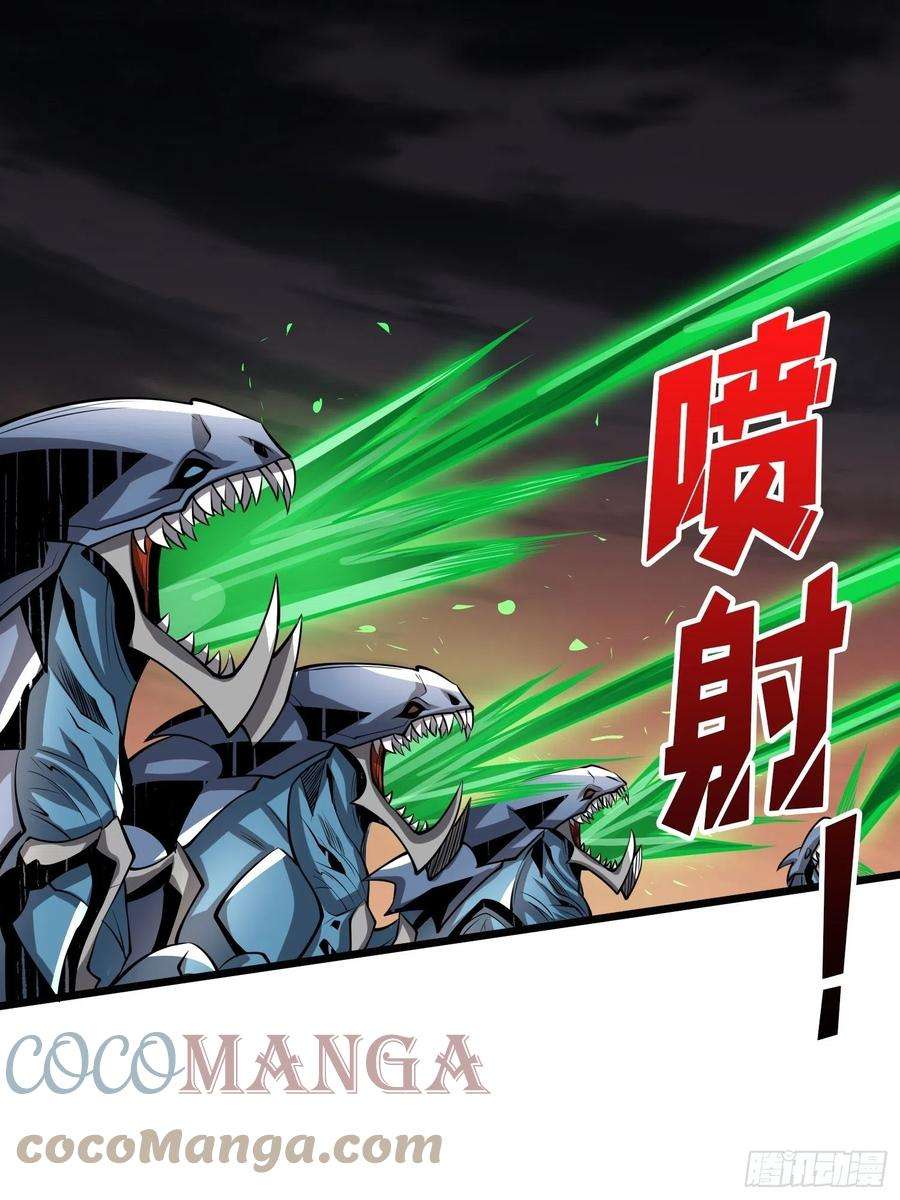 开局就有王者账号1000