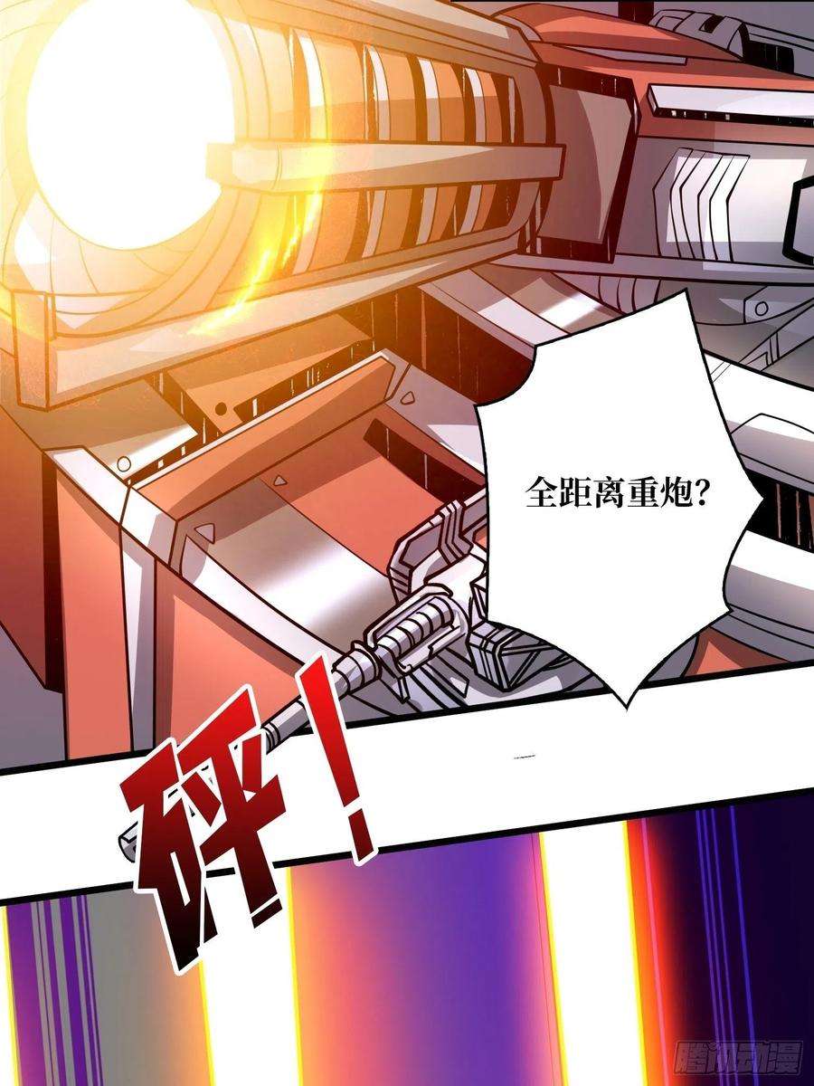 开局就有王者账号1000