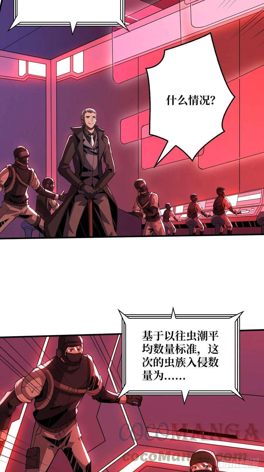 开局就有王者账号1000