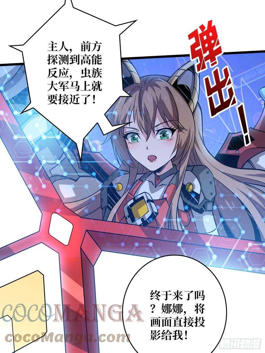 开局就有王者账号1000