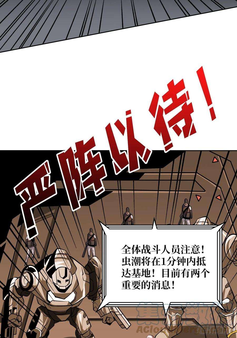 开局就有王者账号大胆的想法2.0