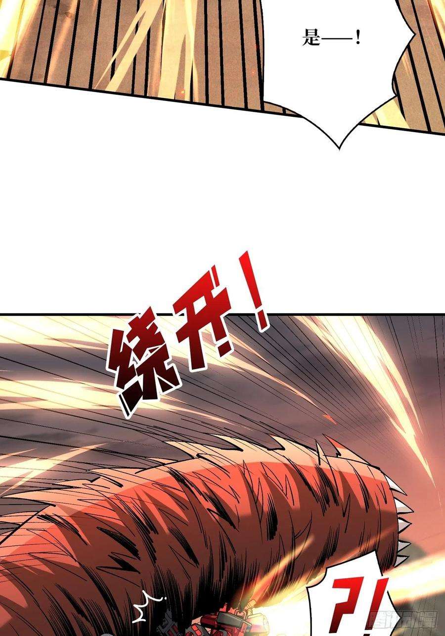 开局就有王者账号疯狂输出