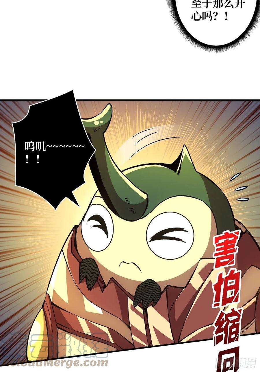 开局就有王者账号吐出一个小可爱