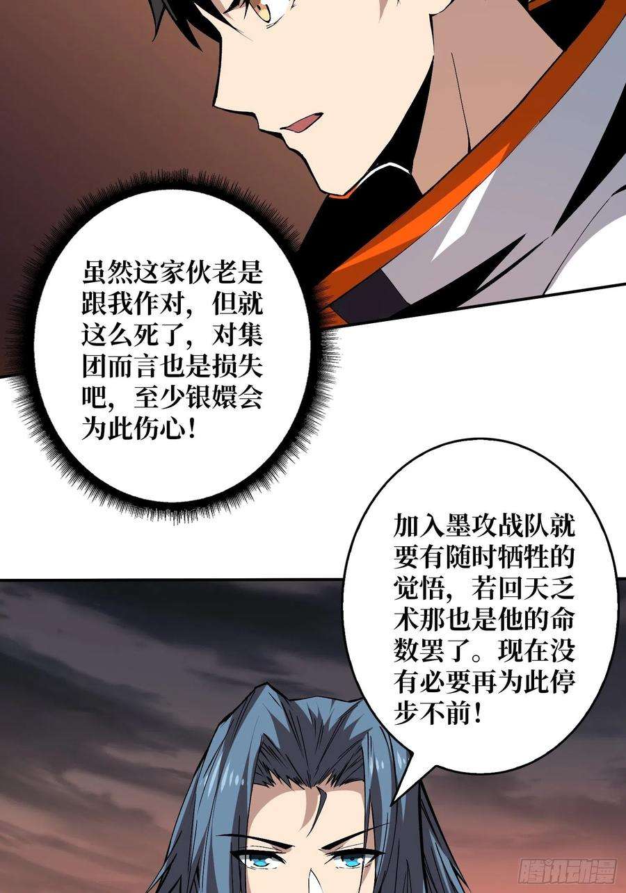 开局就有王者账号吐出一个小可爱