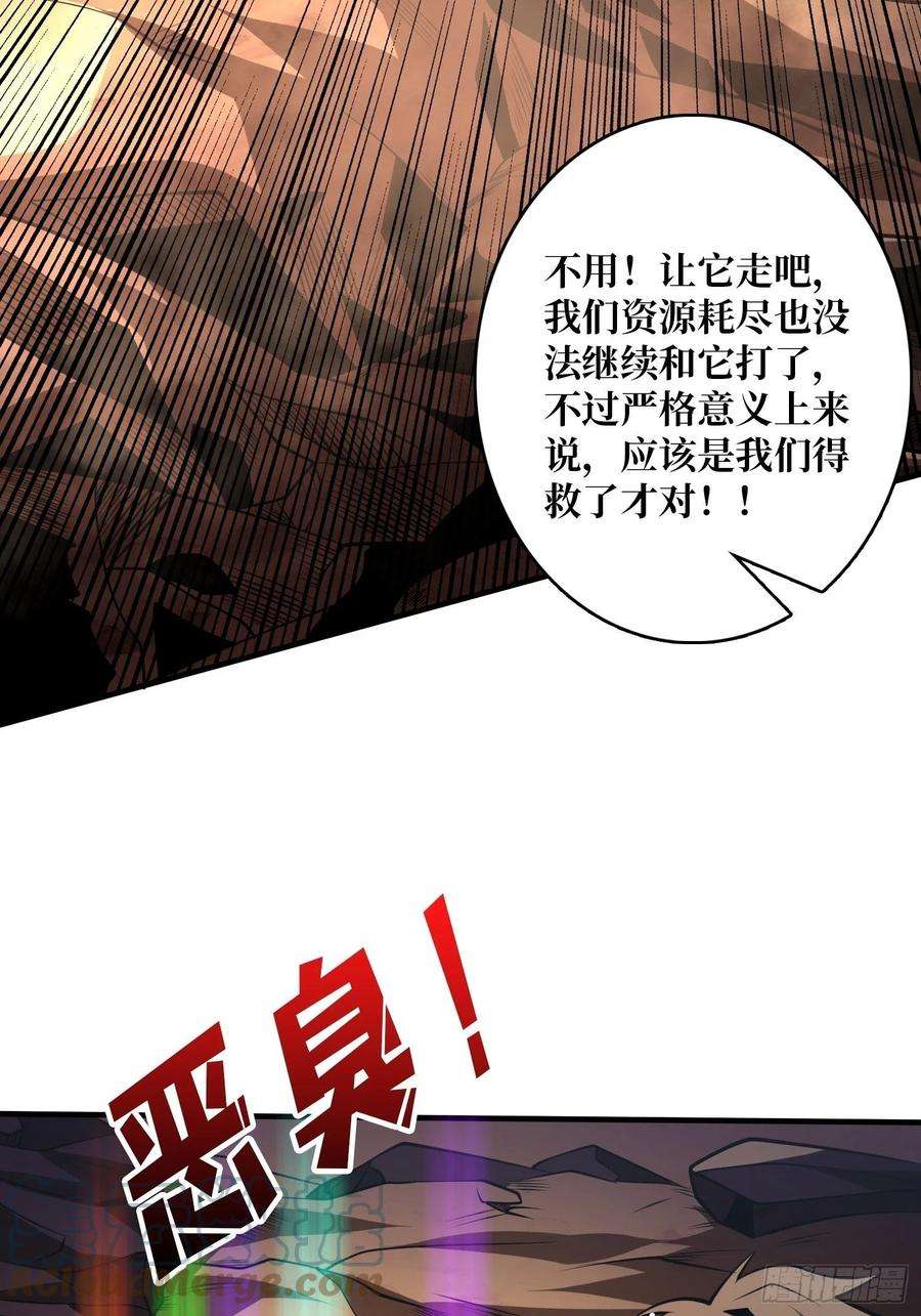 开局就有王者账号吐出一个小可爱