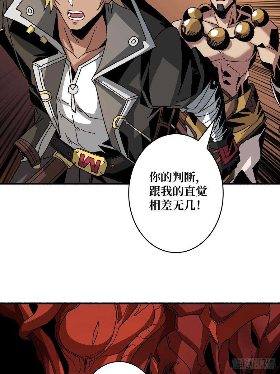 开局就有王者账号孵化室