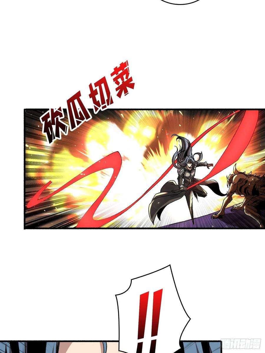 开局就有王者账号孵化室
