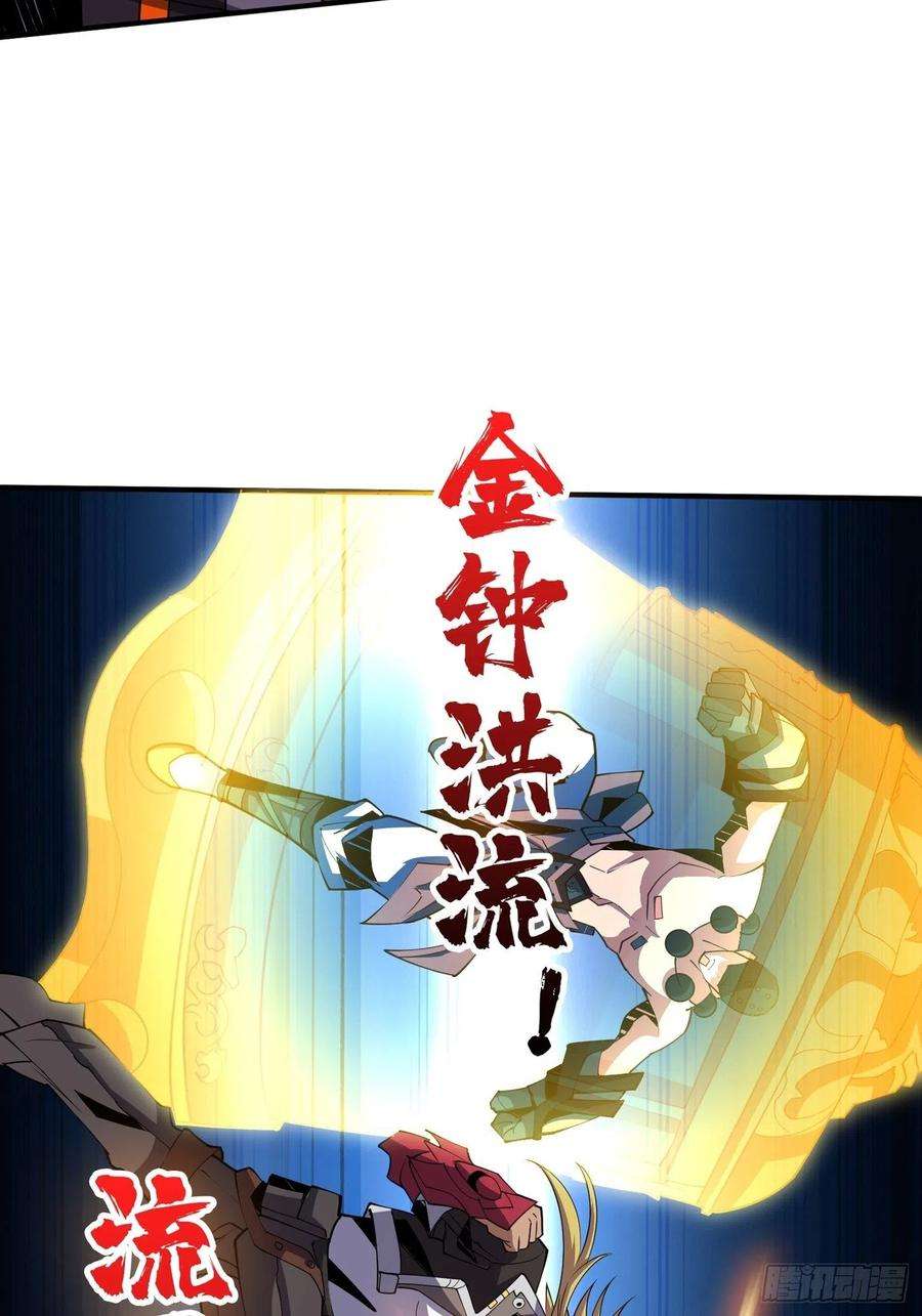 开局就有王者账号幻境毒素