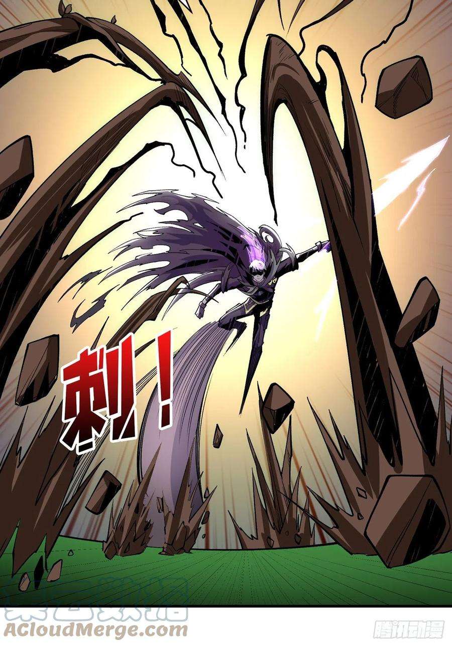 开局就有王者账号奇怪得女人
