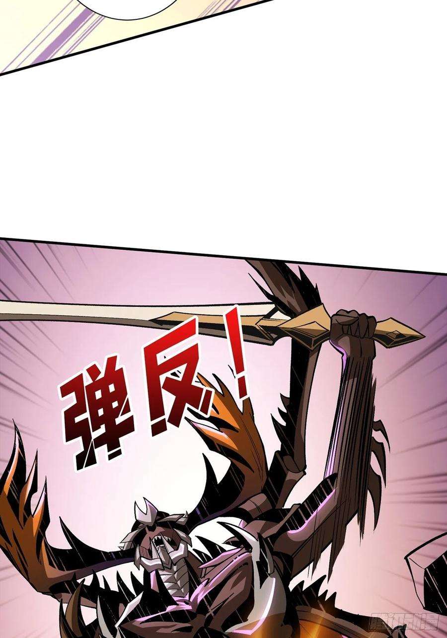 开局就有王者账号奇怪得女人