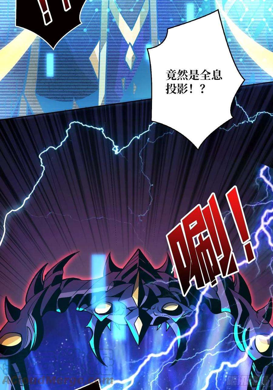 开局就有王者账号代价是什么呢