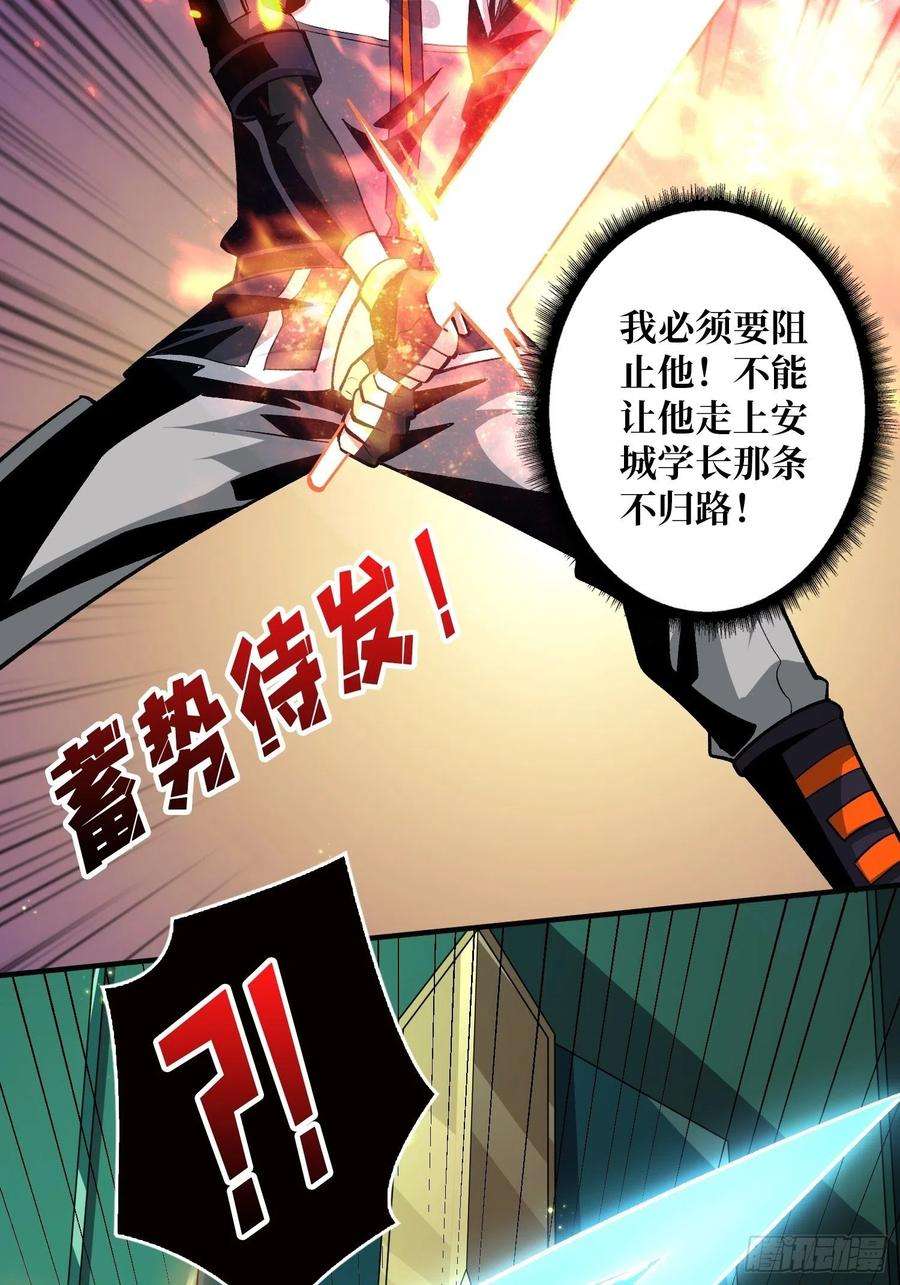 开局就有王者账号代价是什么呢