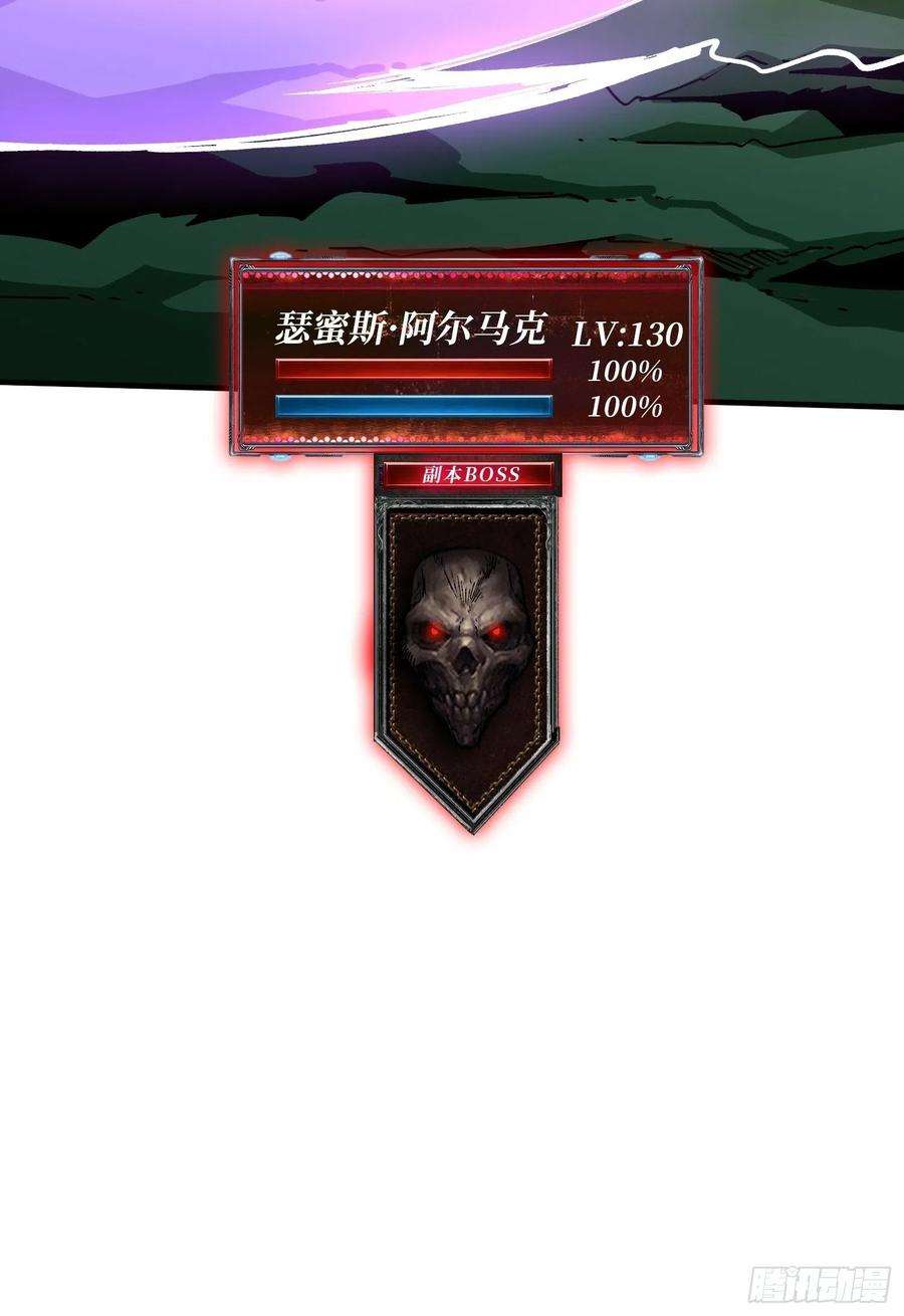 开局就有王者账号代价是什么呢
