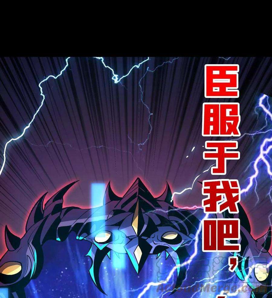 开局就有王者账号代价是什么呢