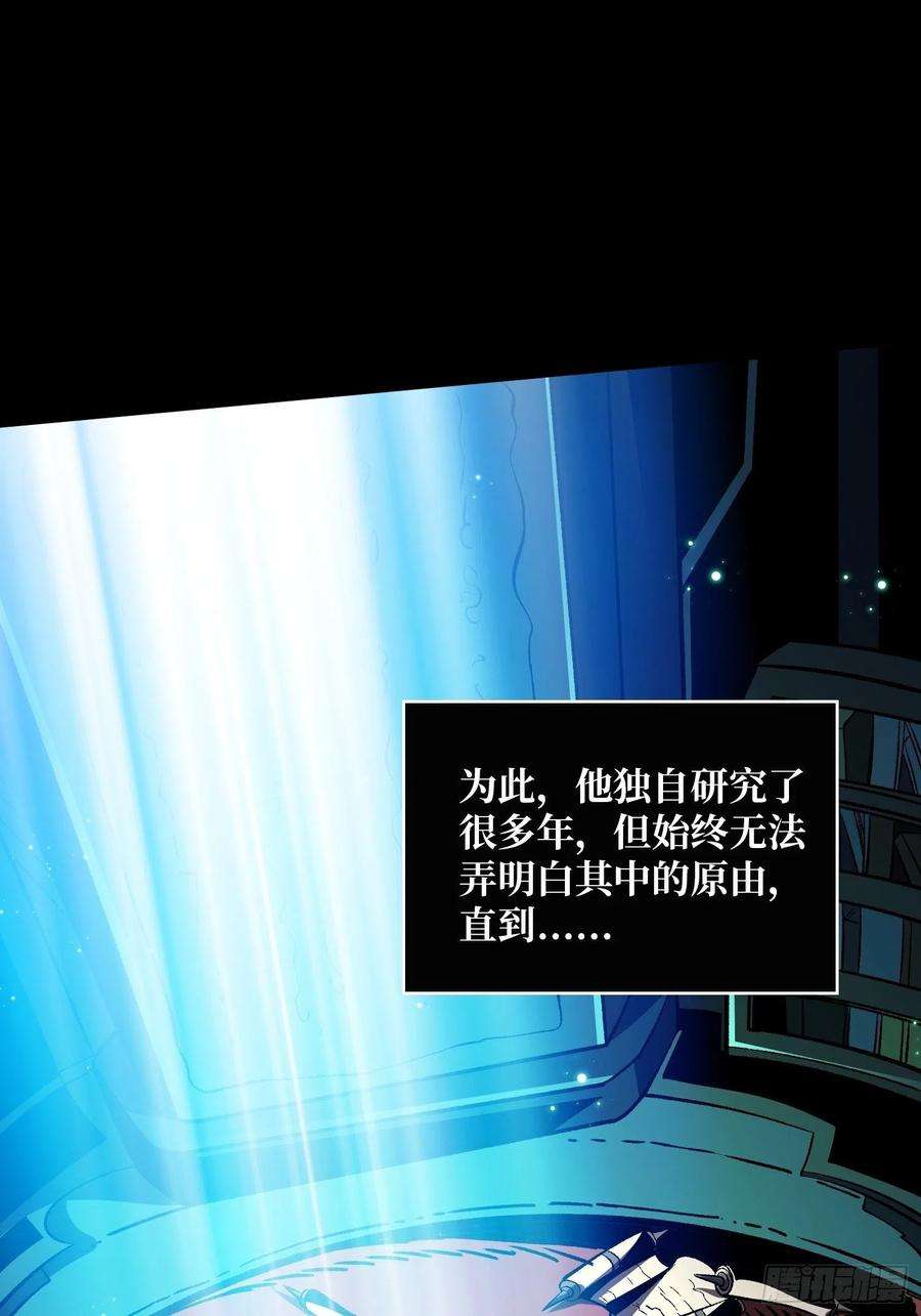 开局就有王者账号代价是什么呢