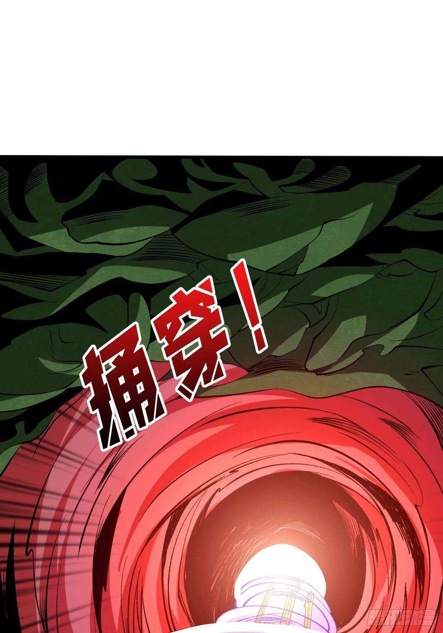 开局就有王者账号上古虫神