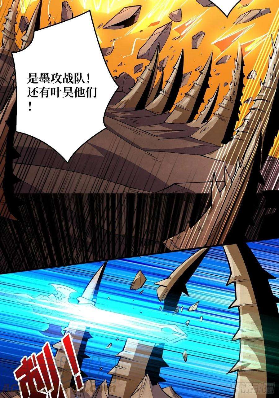 开局就有王者账号上古虫神