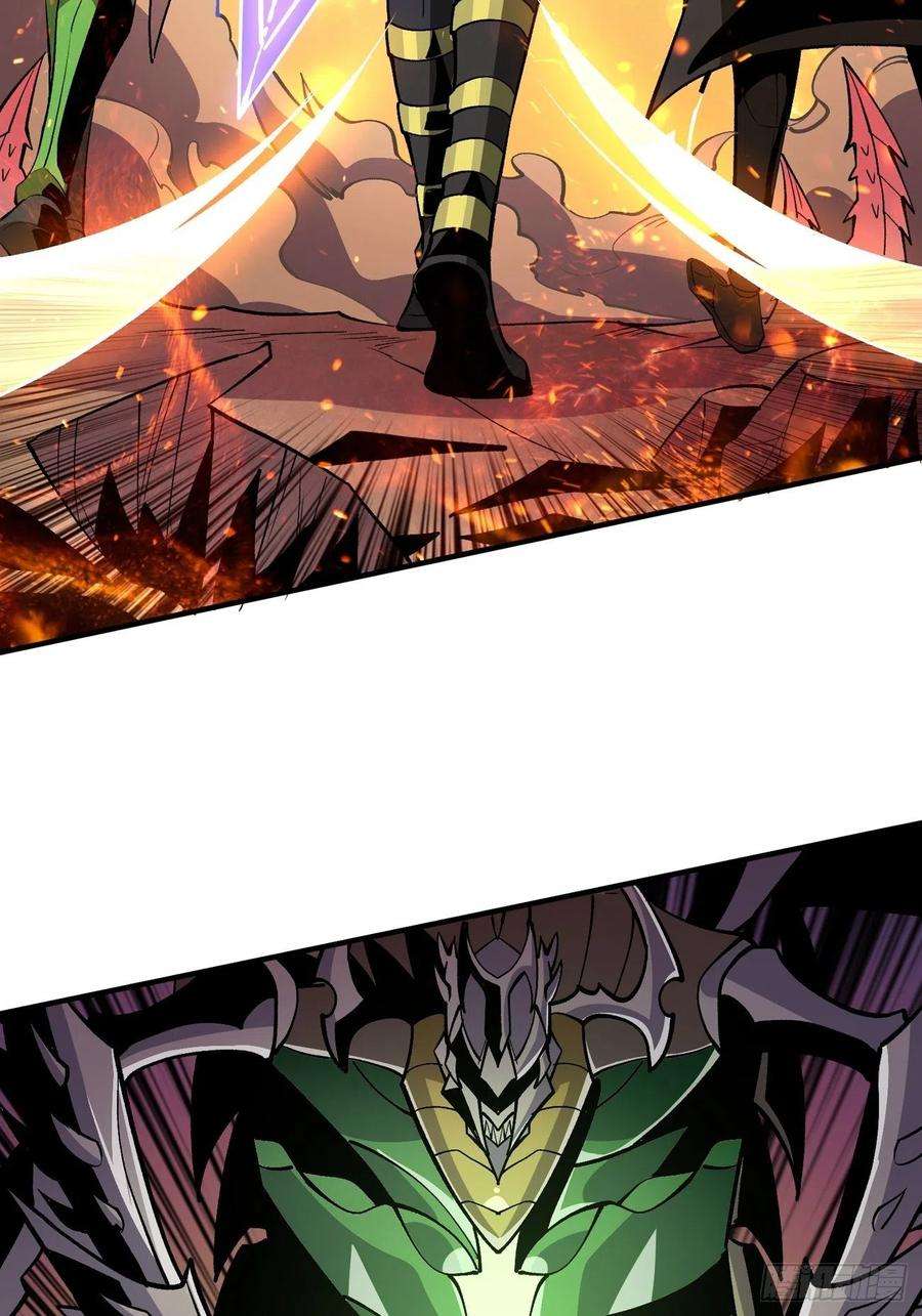 开局就有王者账号联手