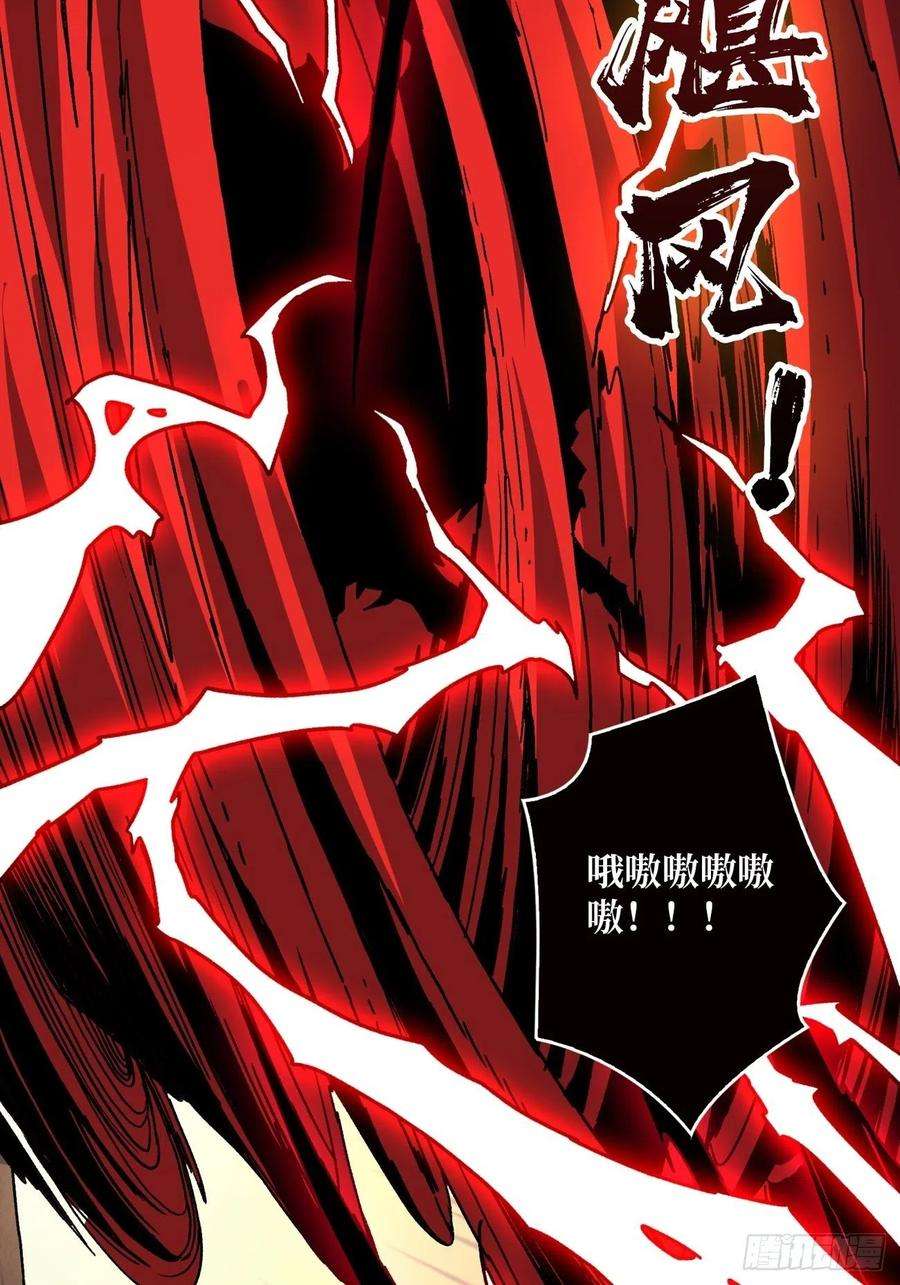 开局就有王者账号联手