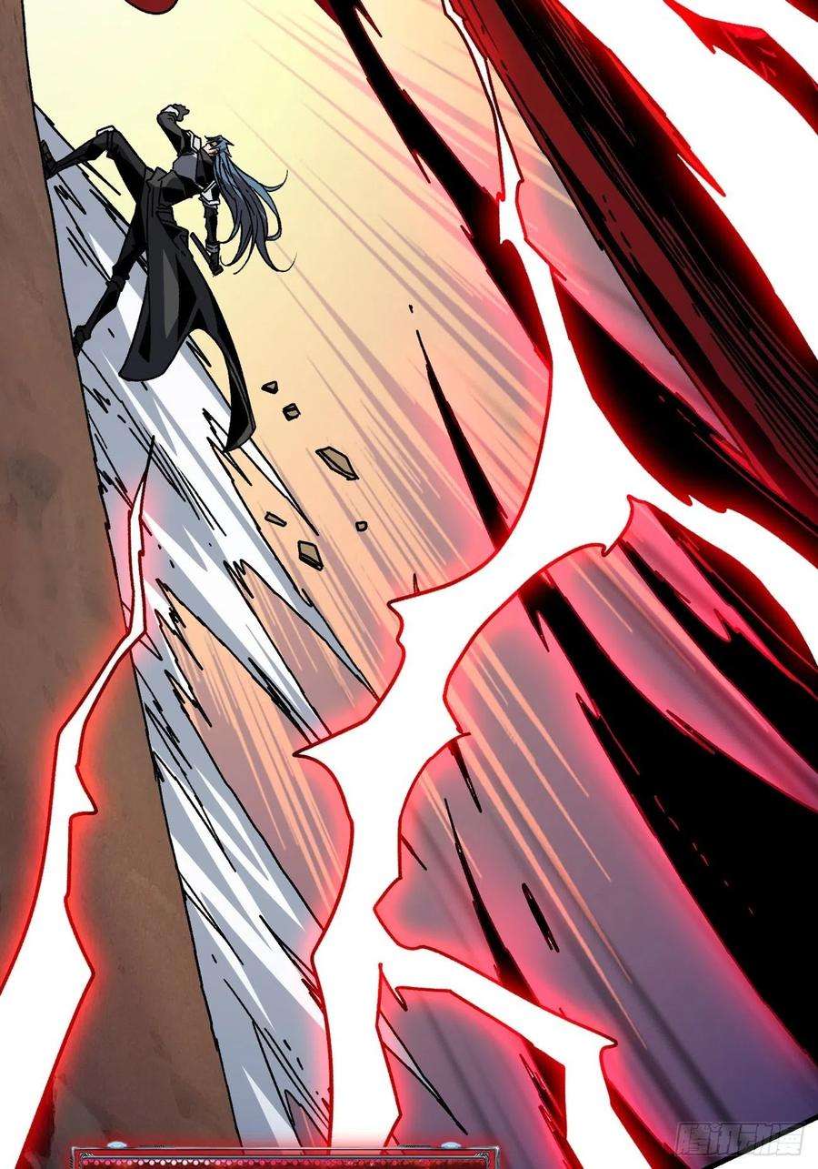 开局就有王者账号联手