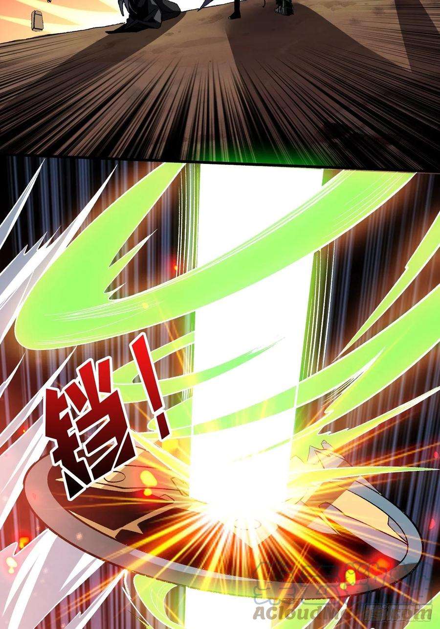 开局就有王者账号联手