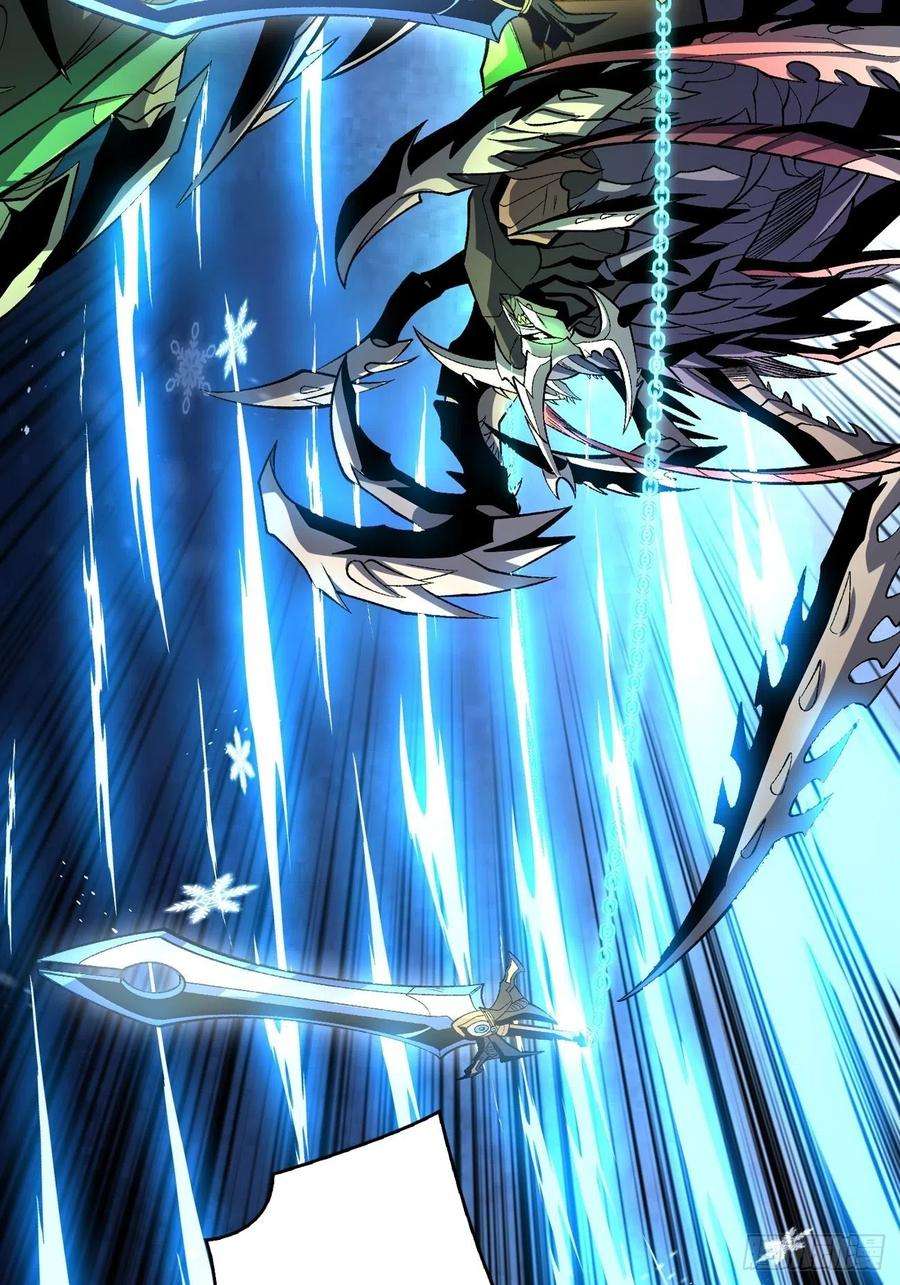 开局就有王者账号联手