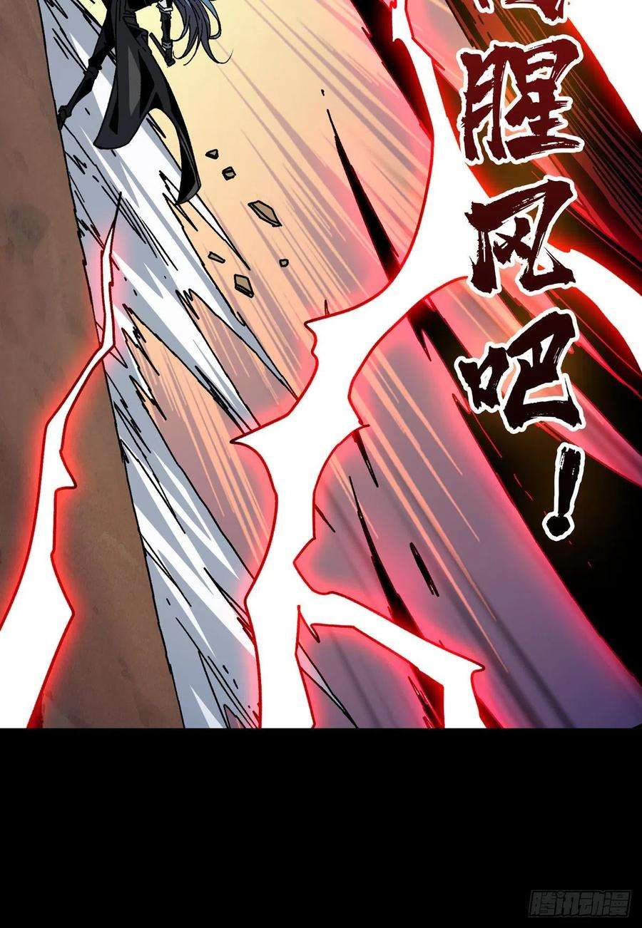 开局就有王者账号联手