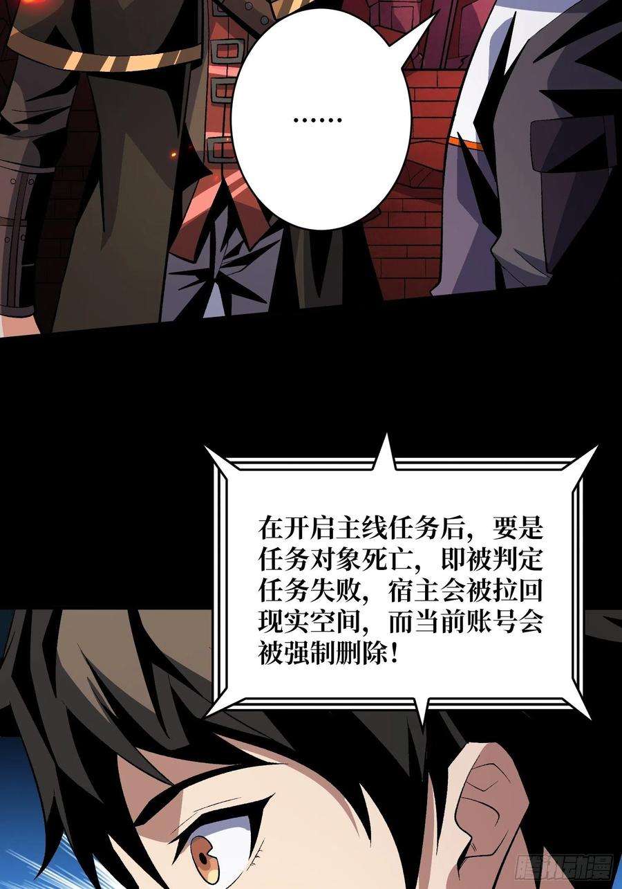 开局就有王者账号费钱的攻击方式