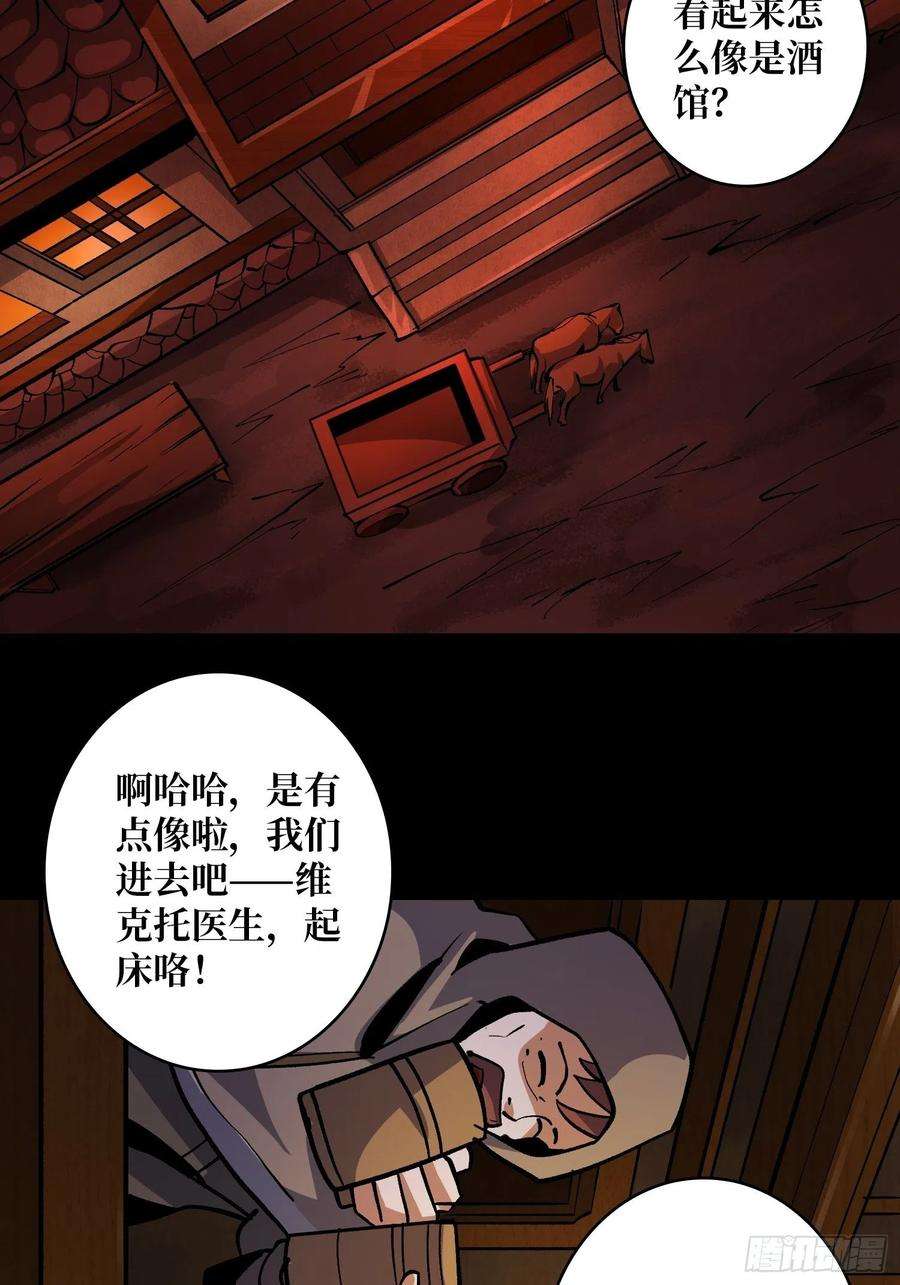 开局就有王者账号粉色的思春期