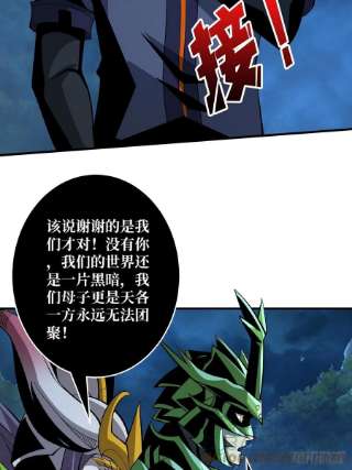 开局就有王者账号意想不到的新账号