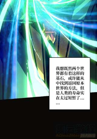 开局就有王者账号意想不到的新账号