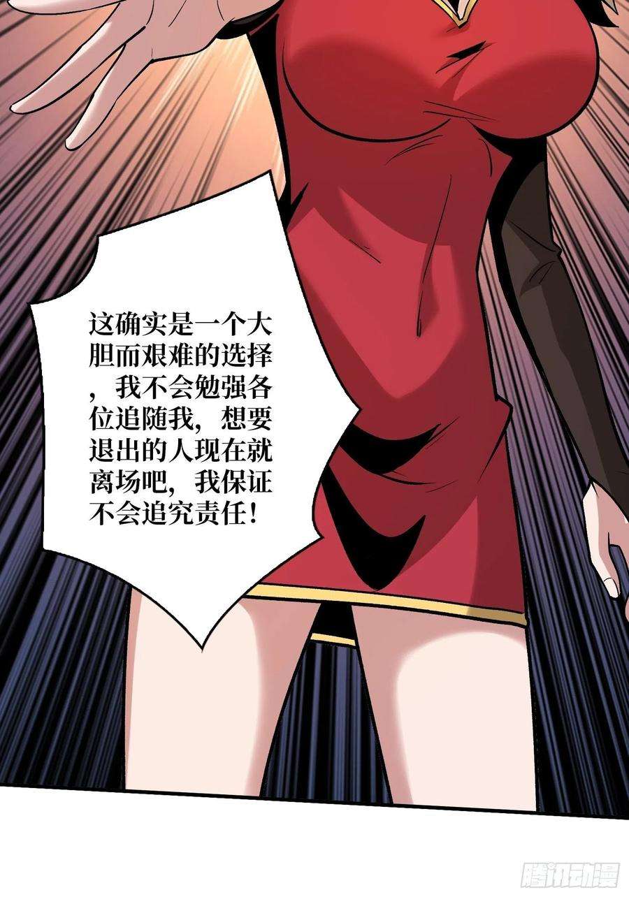 开局就有王者账号义无反顾的支持