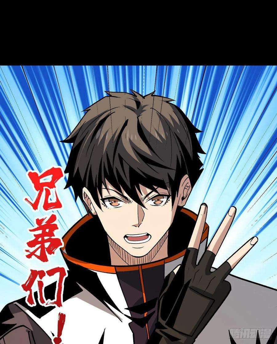开局就有王者账号义无反顾的支持