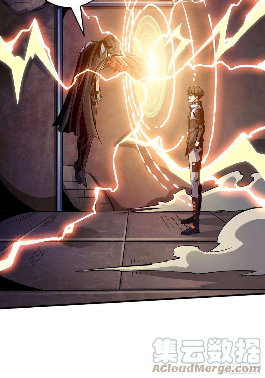 开局就有王者账号敢打我家人的主意？