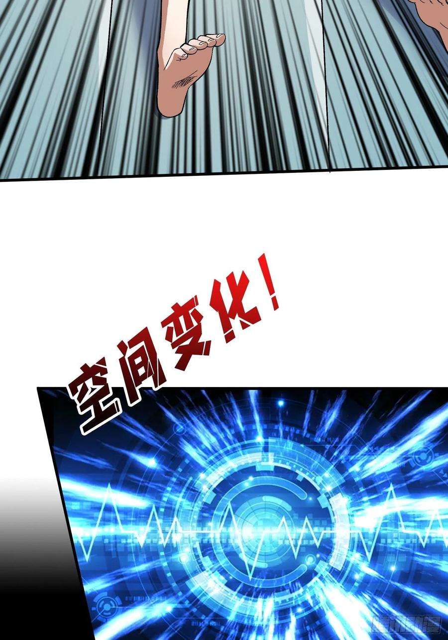 开局就有王者账号身体很诚实