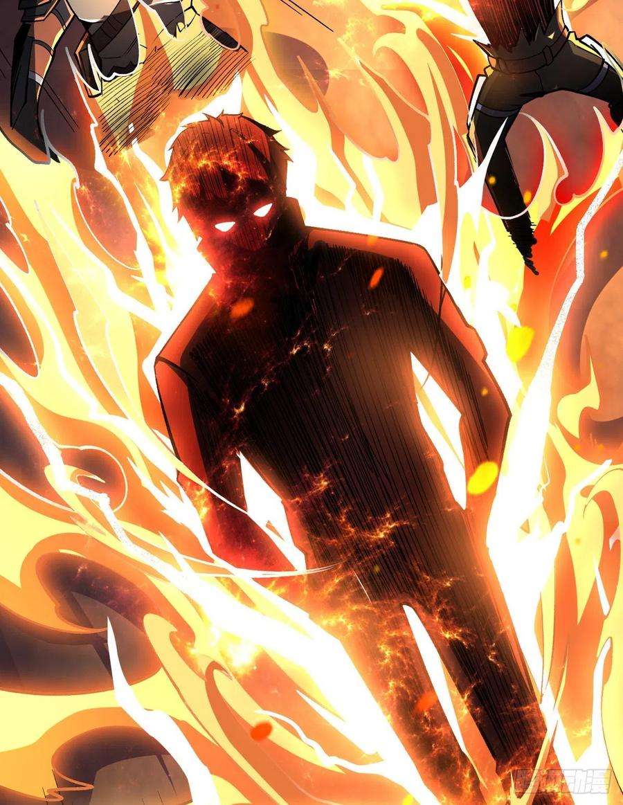 开局就有王者账号传闻中的男人