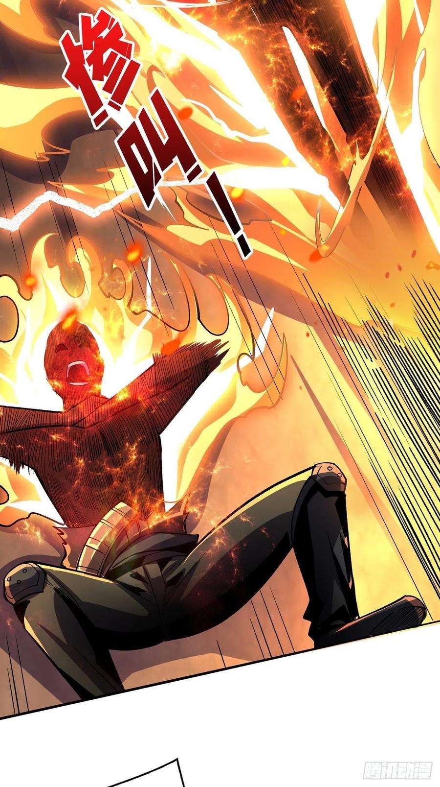 开局就有王者账号传闻中的男人